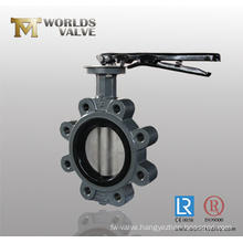 Lug Handle Butterfly Valve (D7L1X-10/16)